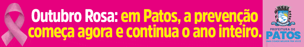 PMP1