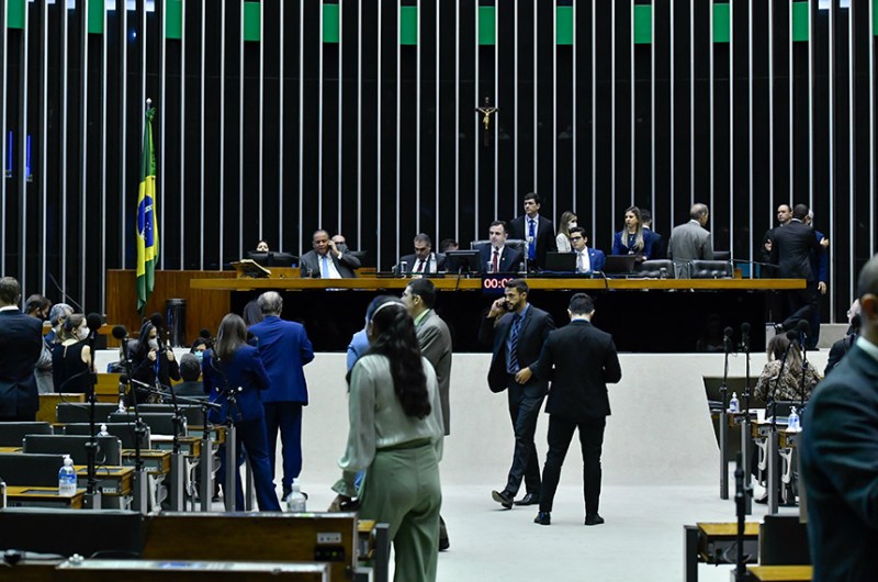Parlamentares durante a análise dos vetos presidenciais nesta quarta-feira - Waldemir Barreto/Agência Senado