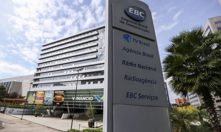 Audiência também discutirá possível privatização da EBC - (Foto: Marcelo Camargo/Agência Brasil)