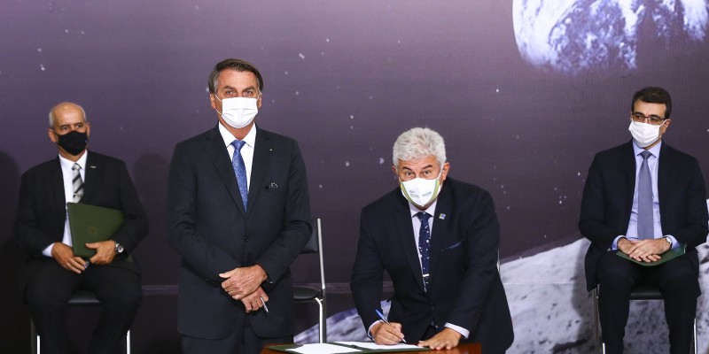 © Marcelo Camargo/Agência Brasil