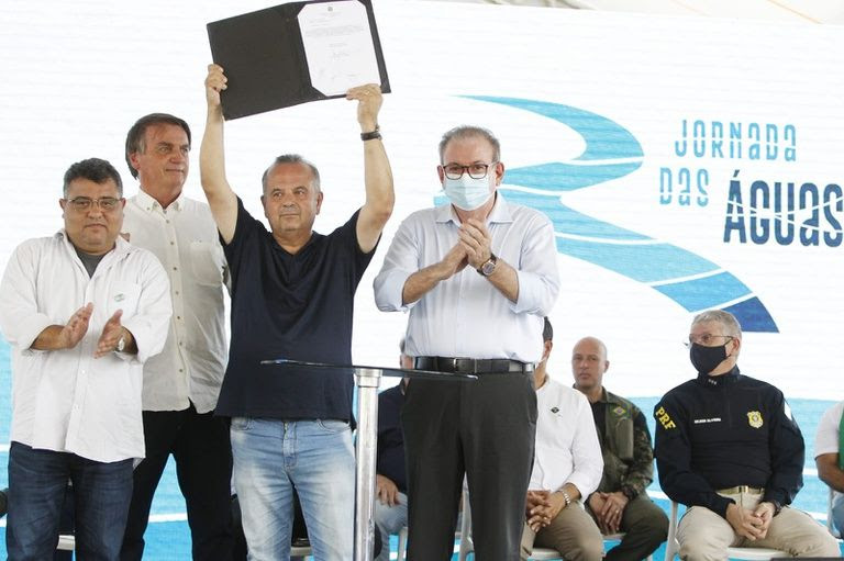 Evento foi realizado em São José de Piranhas (Foto: Adalberto Marques/MDR)