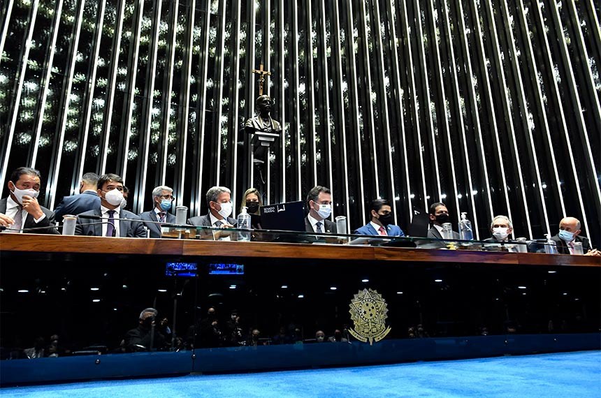 A Emenda Constitucional foi promulgada em sessão solene do Congresso Nacional 