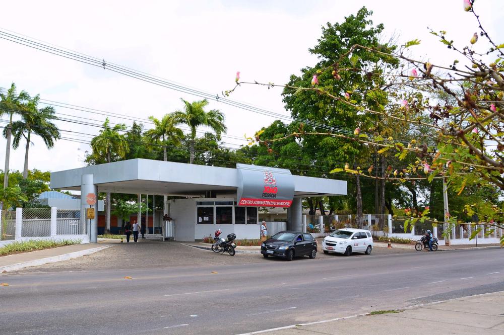 Centro Administrativo de João Pessoa (Foto: Divulgação/Secom-JP)