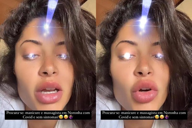 Publicação de Aline Campos (Foto: Reprodução/Instagram)