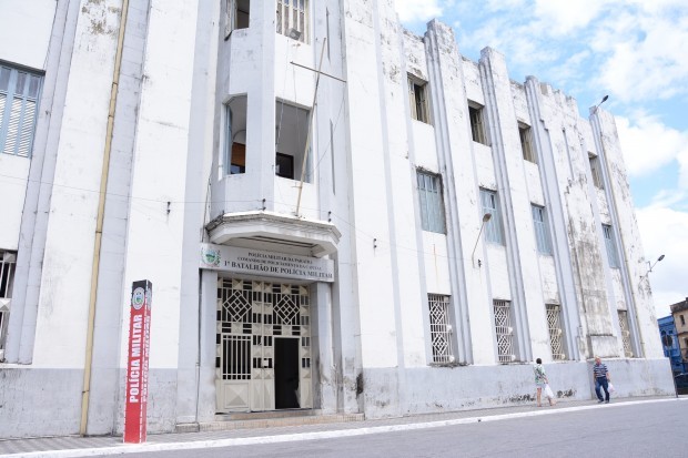 1º Batalhão da Polícia Militar (Foto: Divulgação)